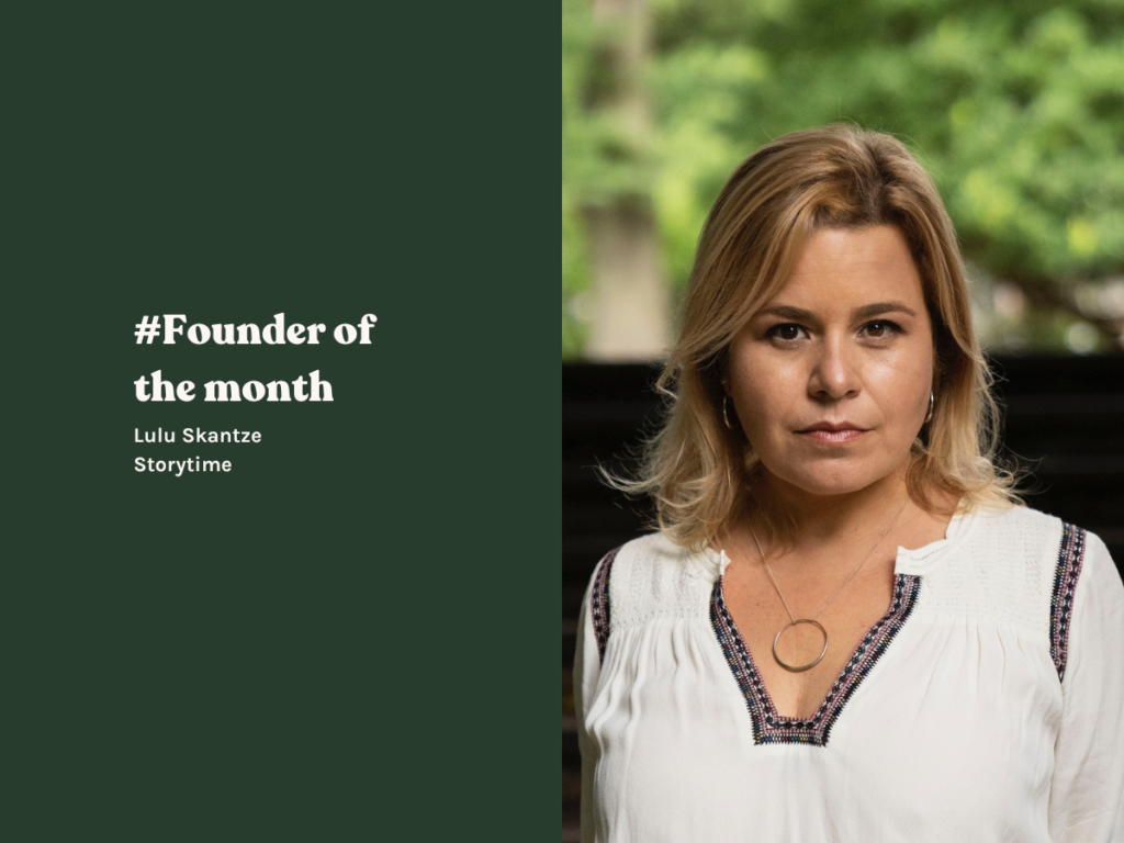 Founder of the Month: Lulu Skantze
