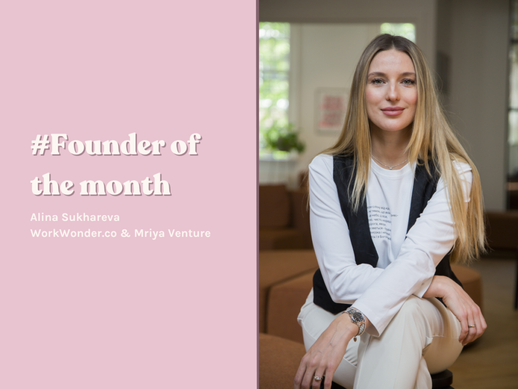 Founder of the Month: Alina Sukhareva